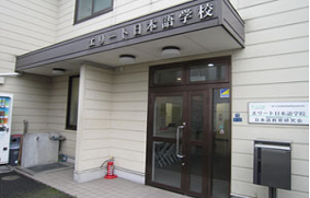 留學(xué)，日本留學(xué)，留學(xué)日本，日本語(yǔ)學(xué)校，日本語(yǔ)言學(xué)校，東京語(yǔ)言學(xué)校，日本，東京，