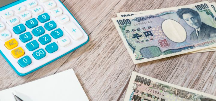 移民，簽證，日本經營管理簽證，日本移民，日本簽證，日本，日本工作，日本就職，